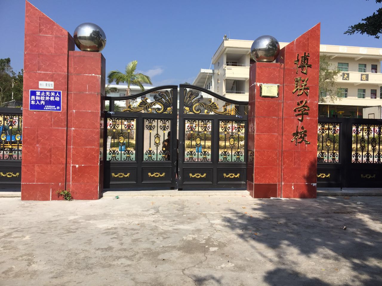 宁都县宁都县云南昆明市悬浮平开门