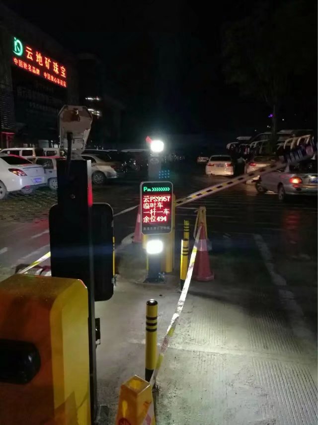 宁都县宁都县云南昆明市车牌识别